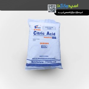 اسید سیتریک خشک TTCA